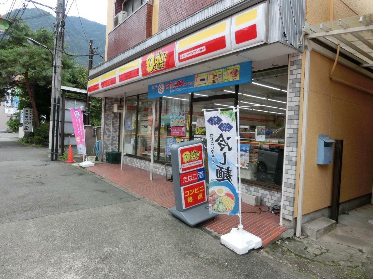 Shogetsudo Hotell Okutama Exteriör bild